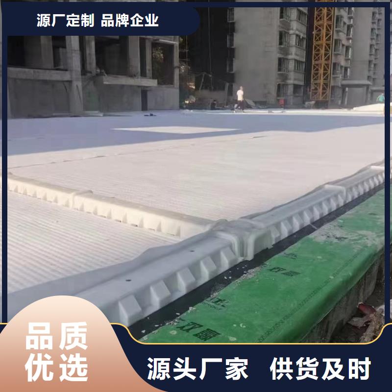 虹吸排水板实体大厂