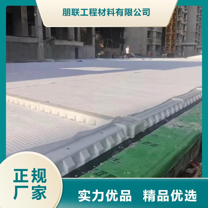 虹吸排水【防护虹吸排水收集系统】经验丰富质量放心