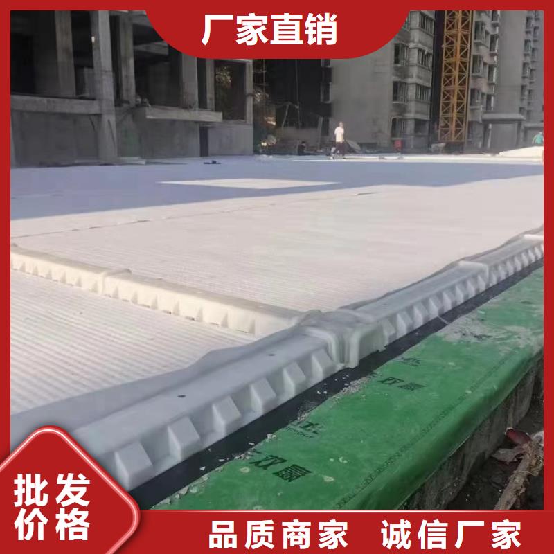 虹吸排水收集系统厂家价格