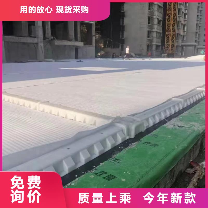 防护虹吸排水收集系统型号全