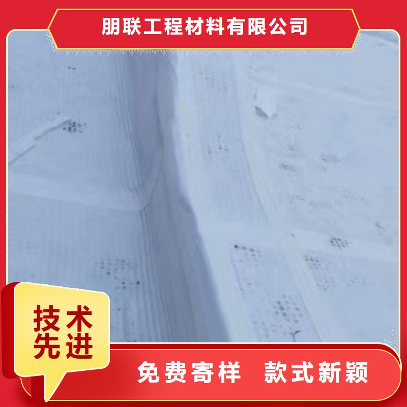 防护虹吸排水收集系统出厂价格