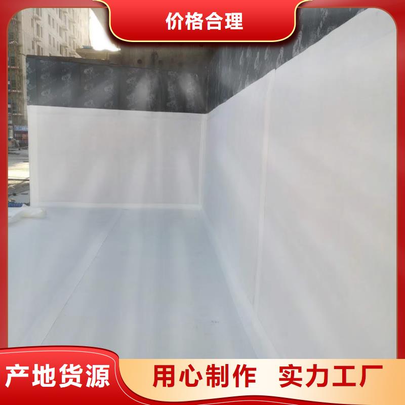车库虹吸排水收集系统种类齐全