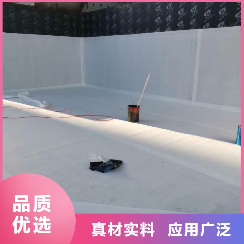 高分子防护排水异形片支持定制