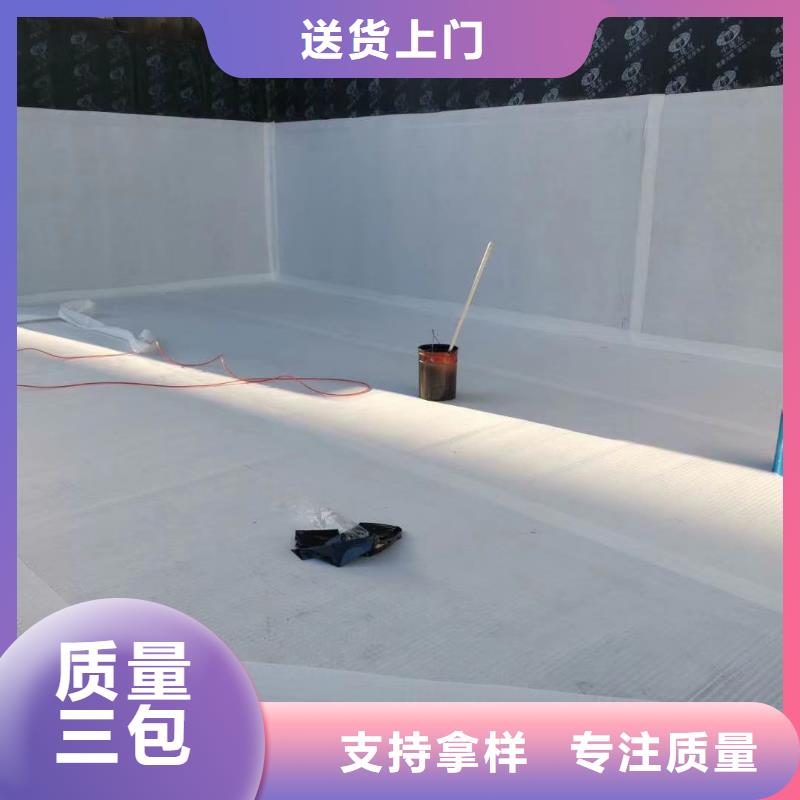 车库虹吸排水收集系统诚信厂家