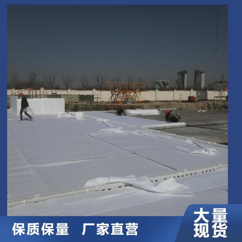 防护虹吸排水收集系统销售商-欢迎您