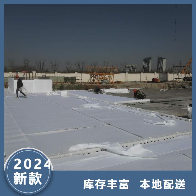 防护虹吸排水收集系统规格定制@欢迎您