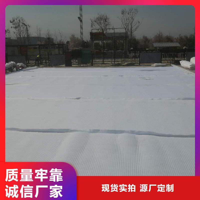 防护虹吸排水收集系统规格定制@欢迎您