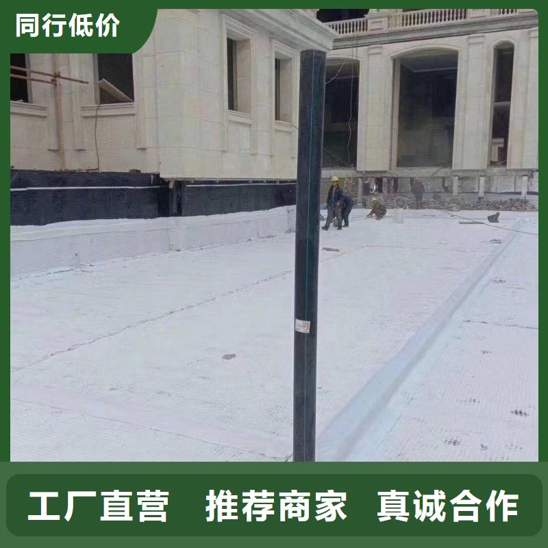 防护虹吸排水收集系统价格-货源价