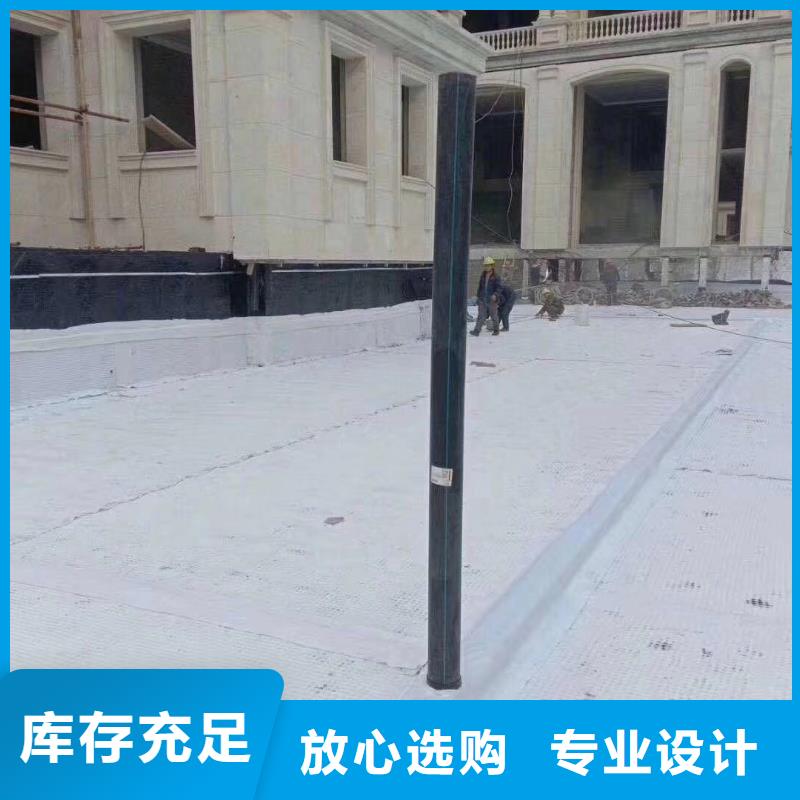 防护虹吸排水收集系统直供厂家