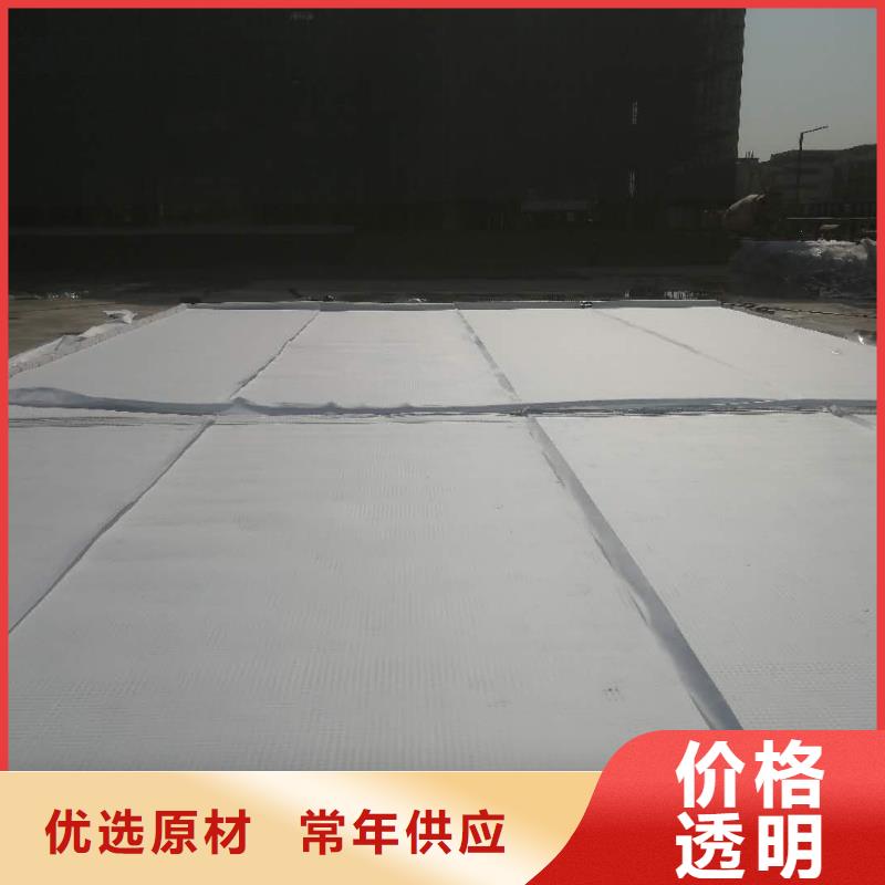 车库虹吸排水收集系统批发价