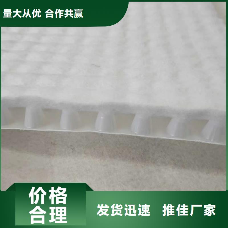 车库虹吸排水收集系统发货及时