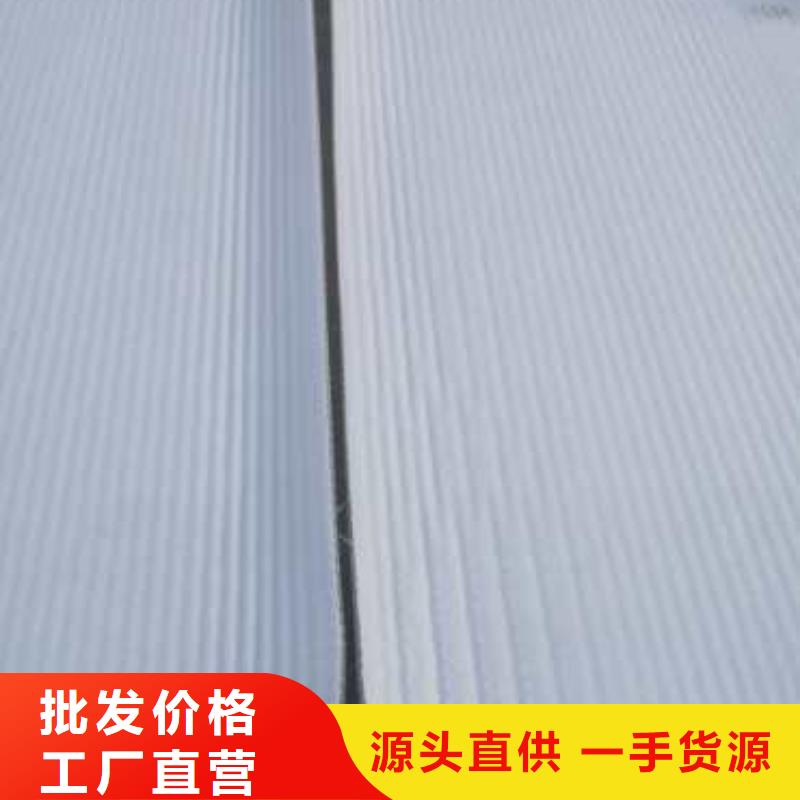 防护虹吸排水收集系统价格多少