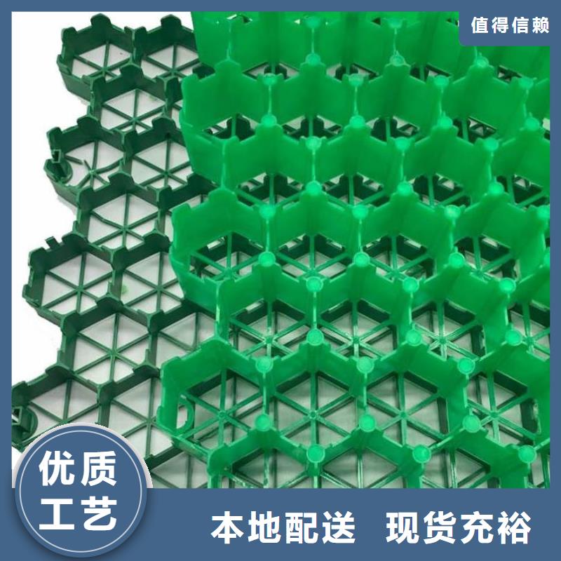 植草格化粪池水泥服务始终如一