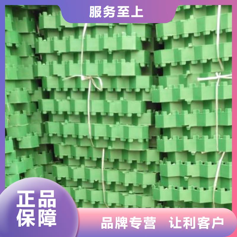 植草格价格多少