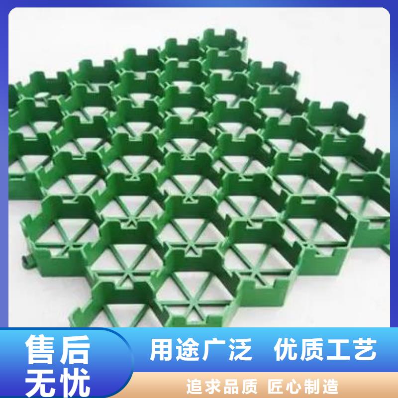植草格-消防通道植草格厂家