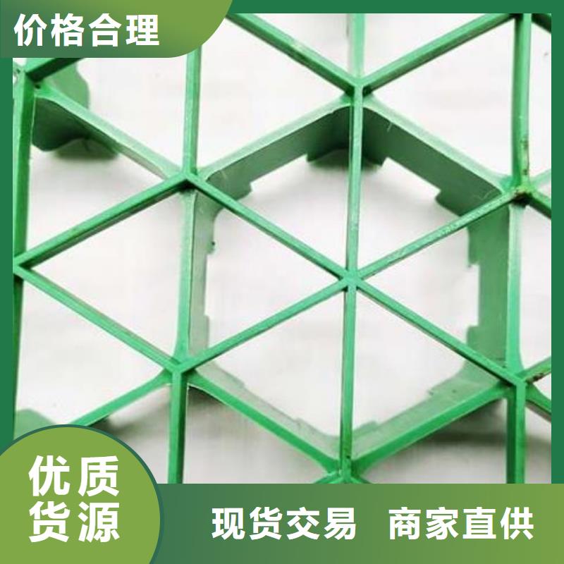 植草格车库虹吸排水系统客户好评