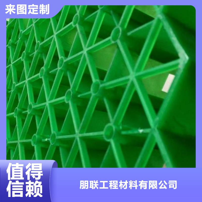 植草格排水板售后服务完善