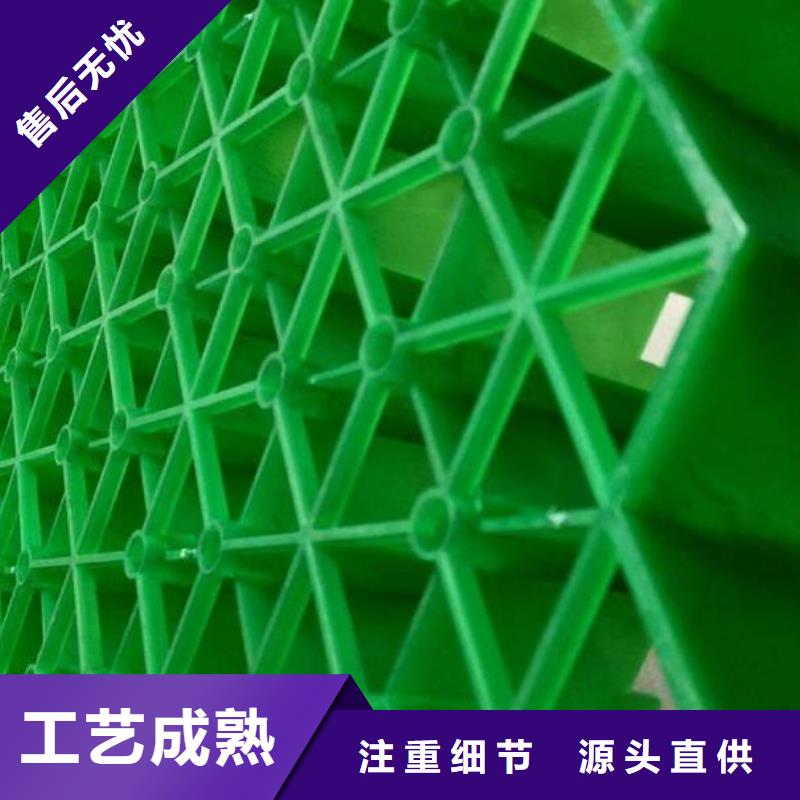 消防通道植草格厂家