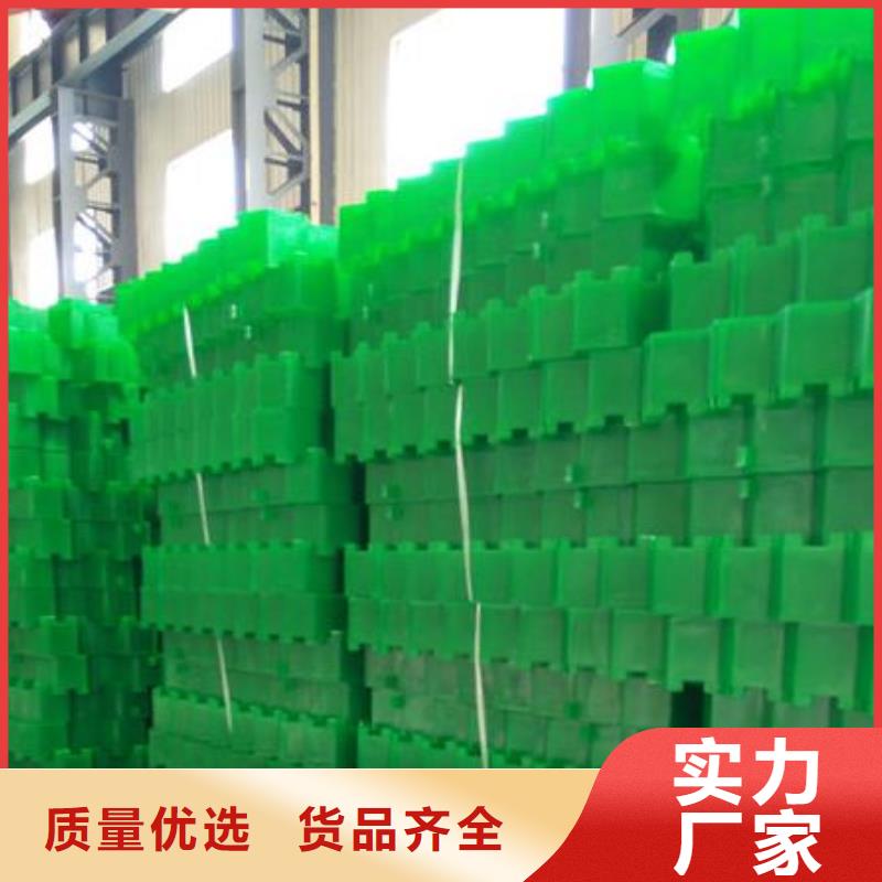 消防通道植草格实业集团