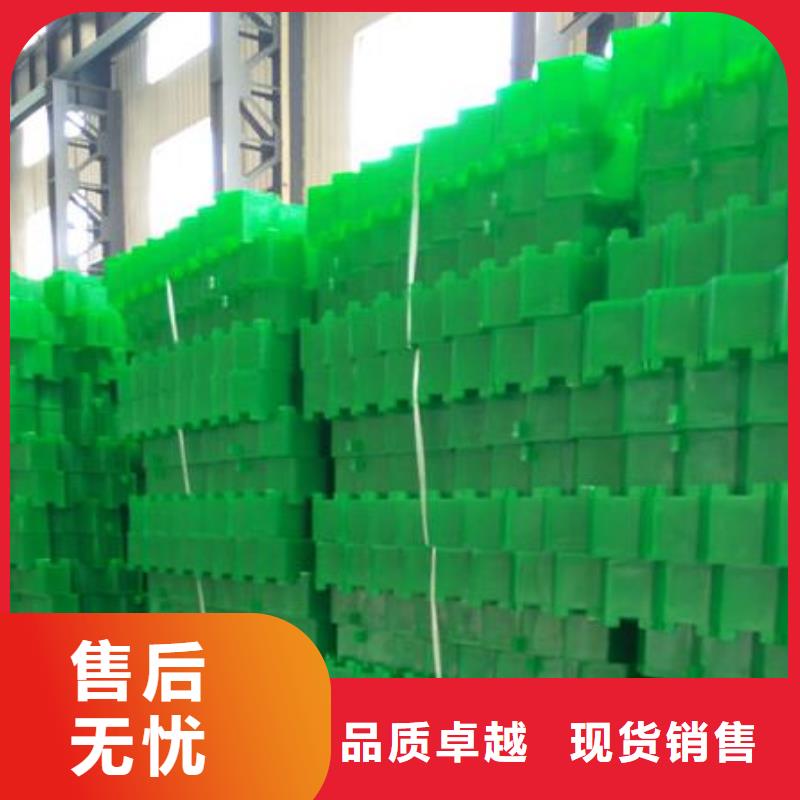 植草格工厂店直营