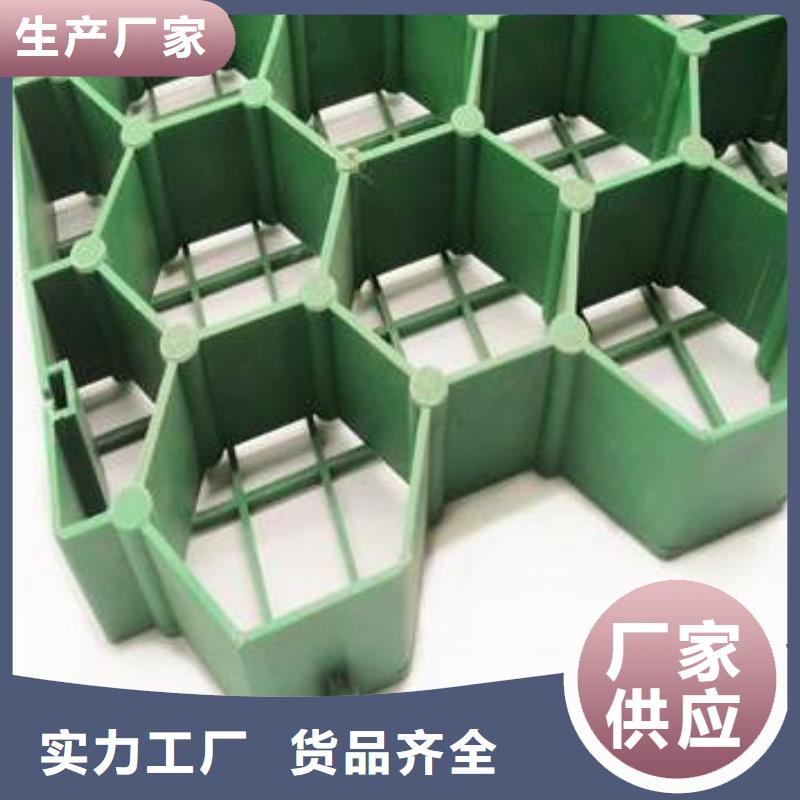 植草格排水板售后服务完善