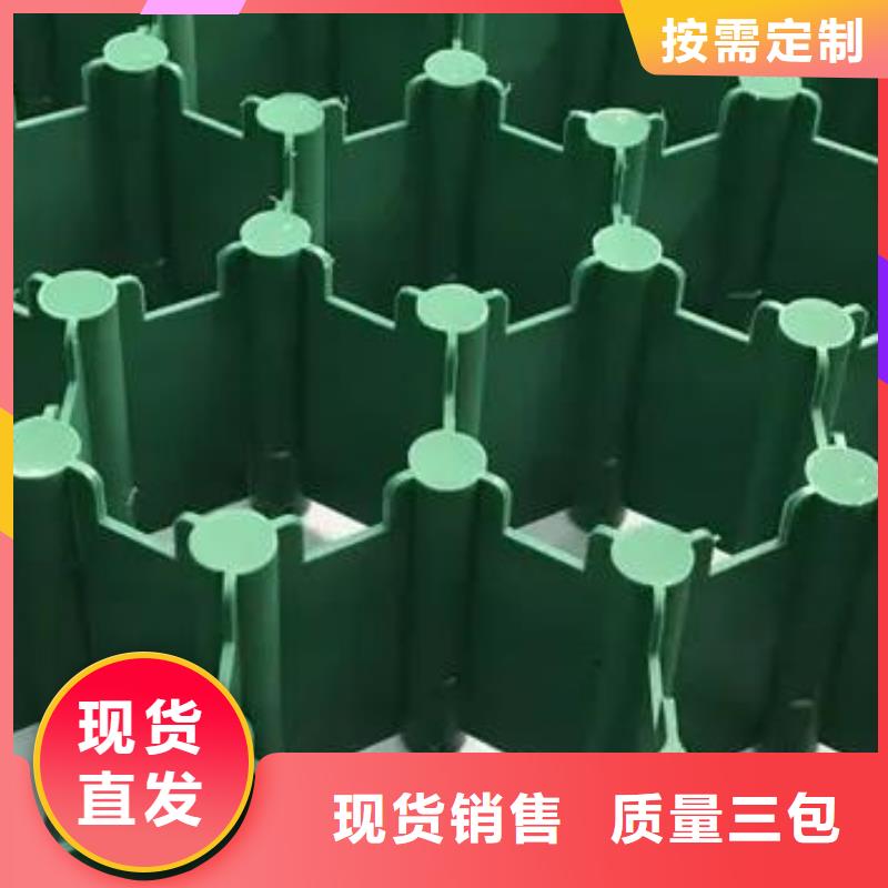 植草格植草格实力才是硬道理