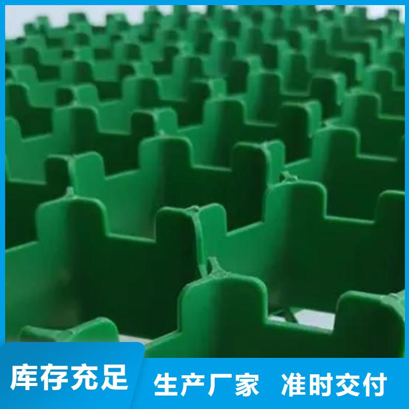 植草格价格多少
