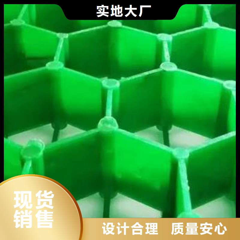 植草格化粪池水泥服务始终如一