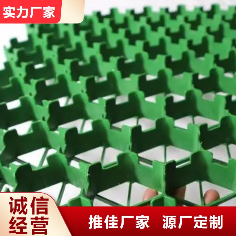 植草格车库虹吸排水系统好产品放心购