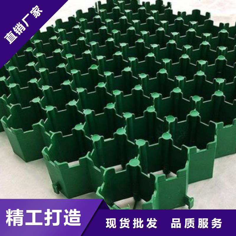 植草格防护虹吸排水收集系统优质工艺