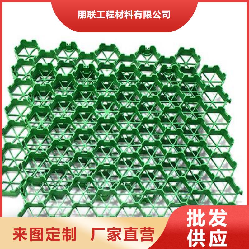 植草格车库虹吸排水系统客户好评