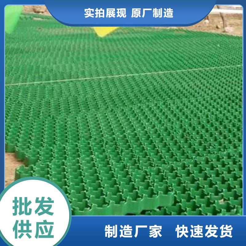 植草格车库虹吸排水系统客户好评