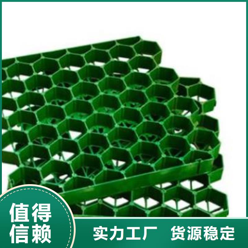 植草格-车库虹吸排水系统老品牌厂家