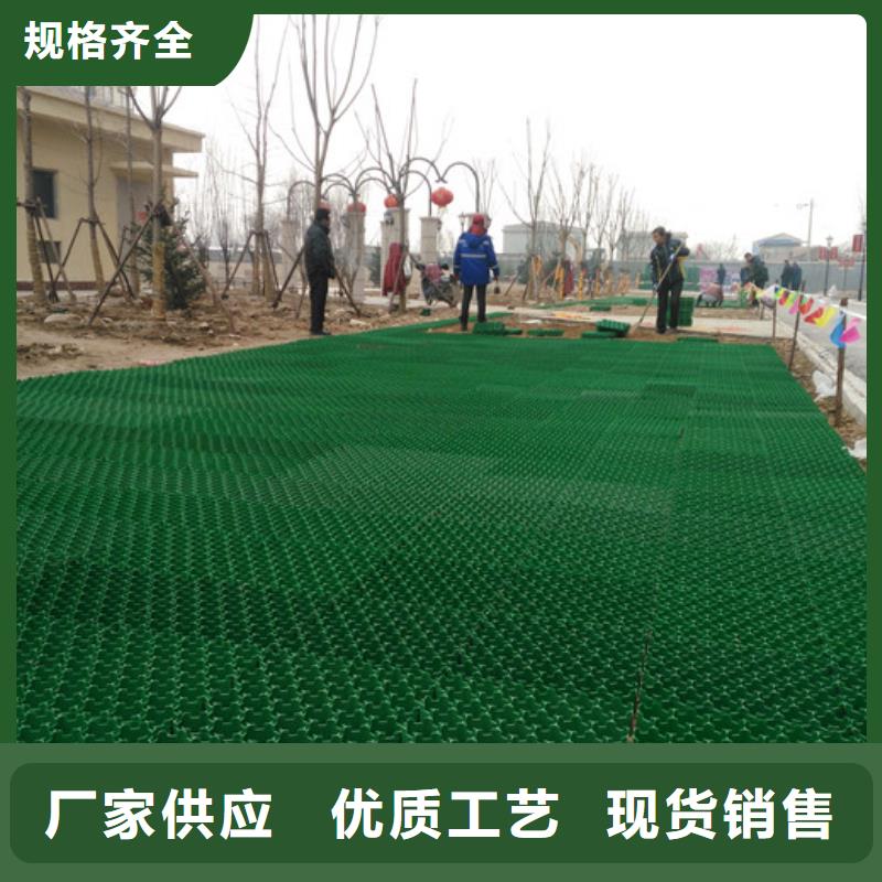 植草格化粪池水泥服务始终如一