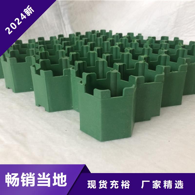 植草格车库虹吸排水系统好产品放心购
