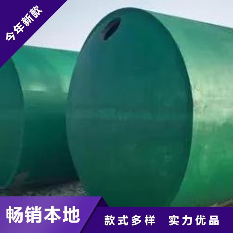 化粪池防护虹吸排水收集系统专业生产厂家