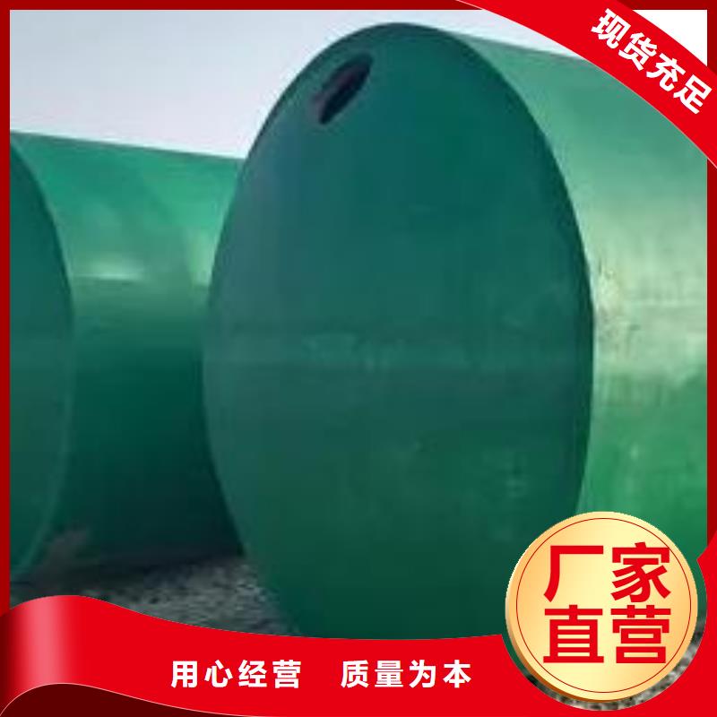 化粪池防护虹吸排水收集系统服务周到