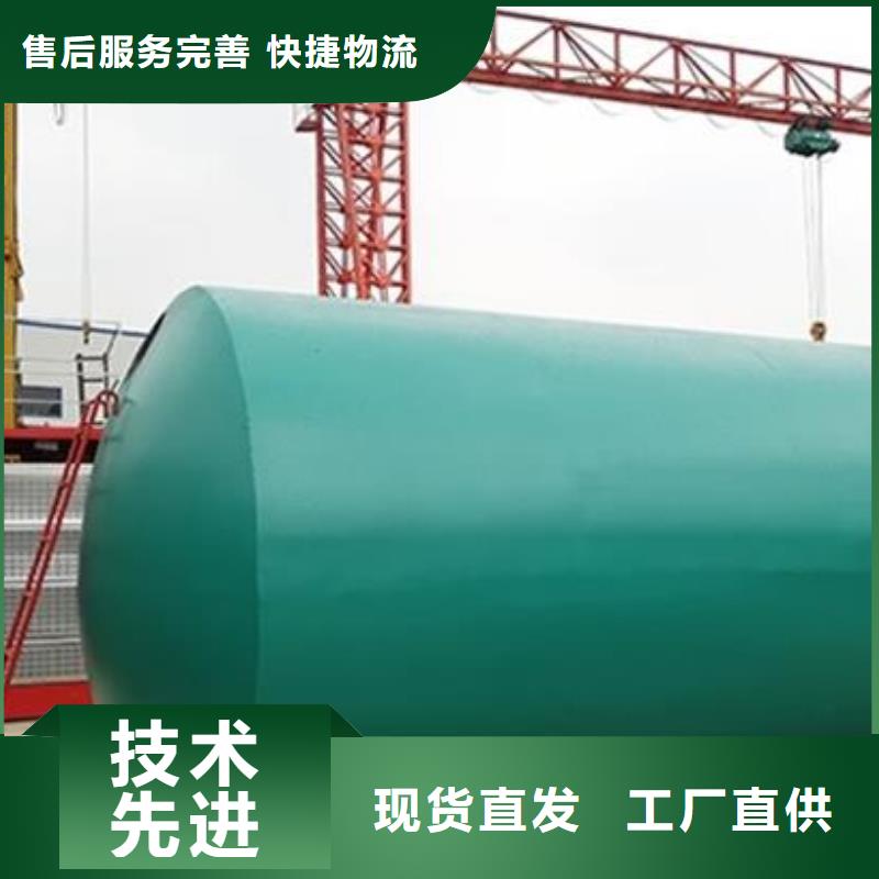 【化粪池_防护虹吸排水收集系统免费寄样】