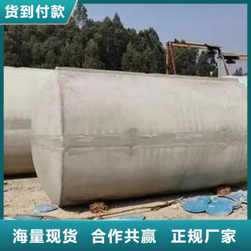 化粪池防护虹吸排水收集系统专业生产厂家