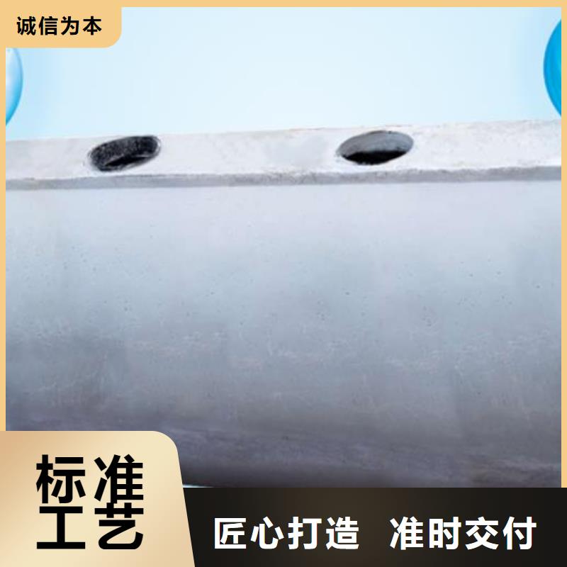 化粪池,植草格优选原材