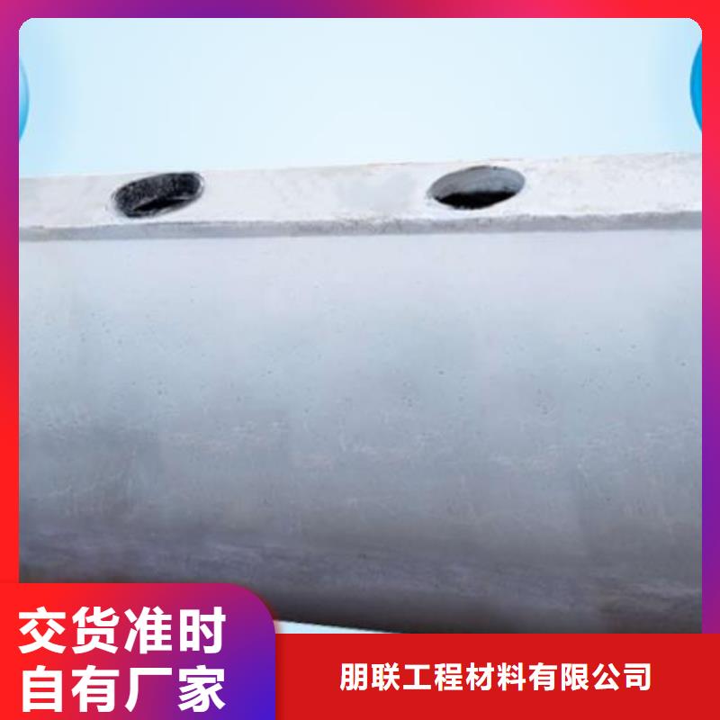 化粪池-植草格专注生产制造多年
