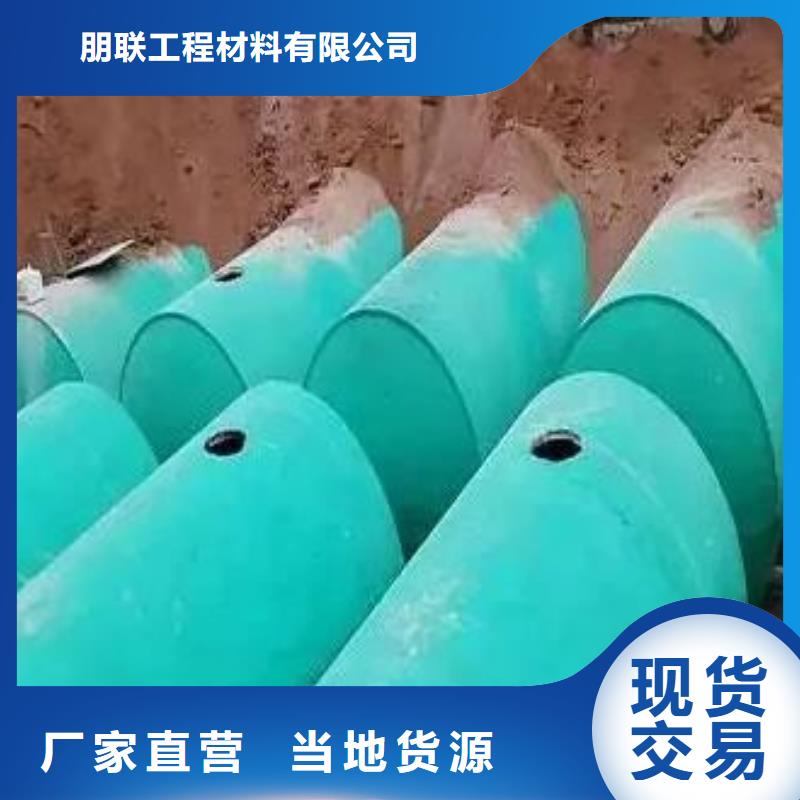【化粪池植草格多种规格库存充足】