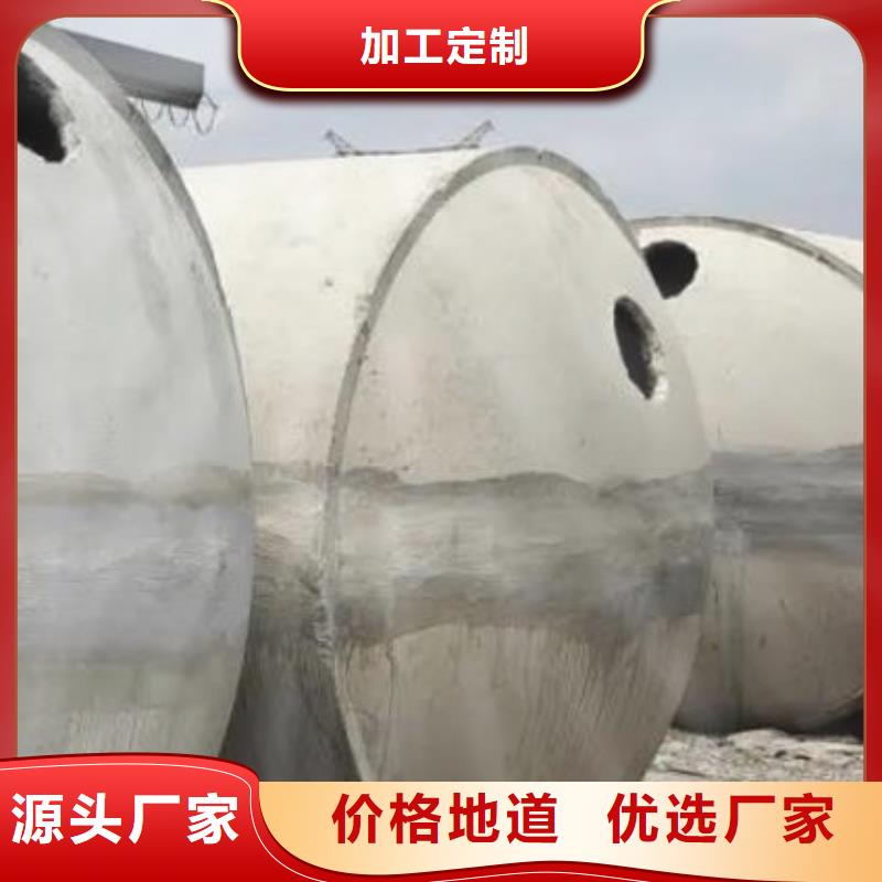 化粪池排水板品质信得过
