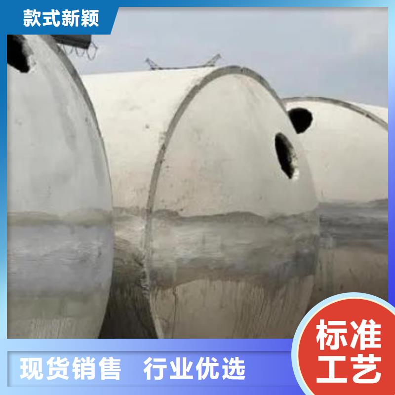 化粪池-植草格专注生产制造多年