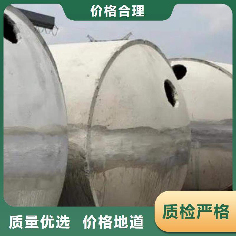 【化粪池植草格多种规格库存充足】