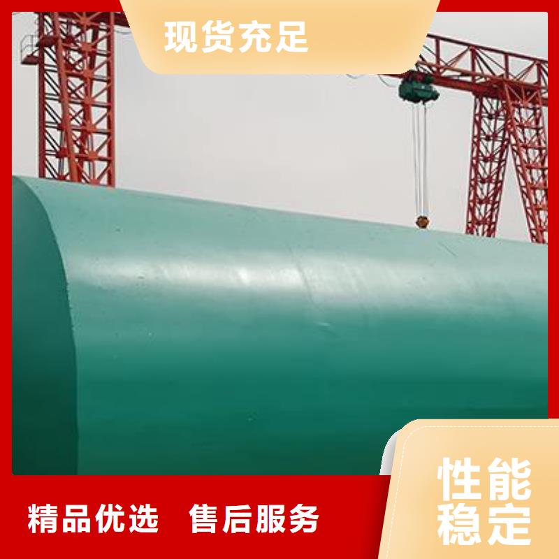 化粪池水泥化粪池诚信商家