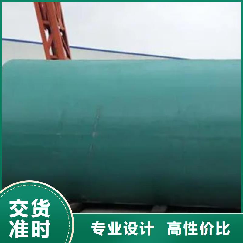 化粪池防护虹吸排水收集系统专业生产厂家