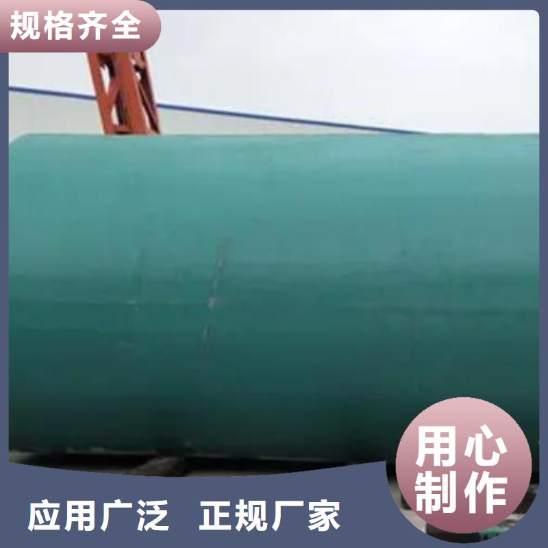 化粪池防护虹吸排水收集系统服务周到