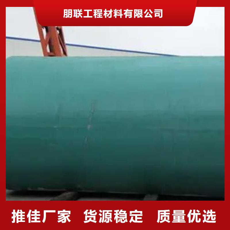 水泥化粪池公分