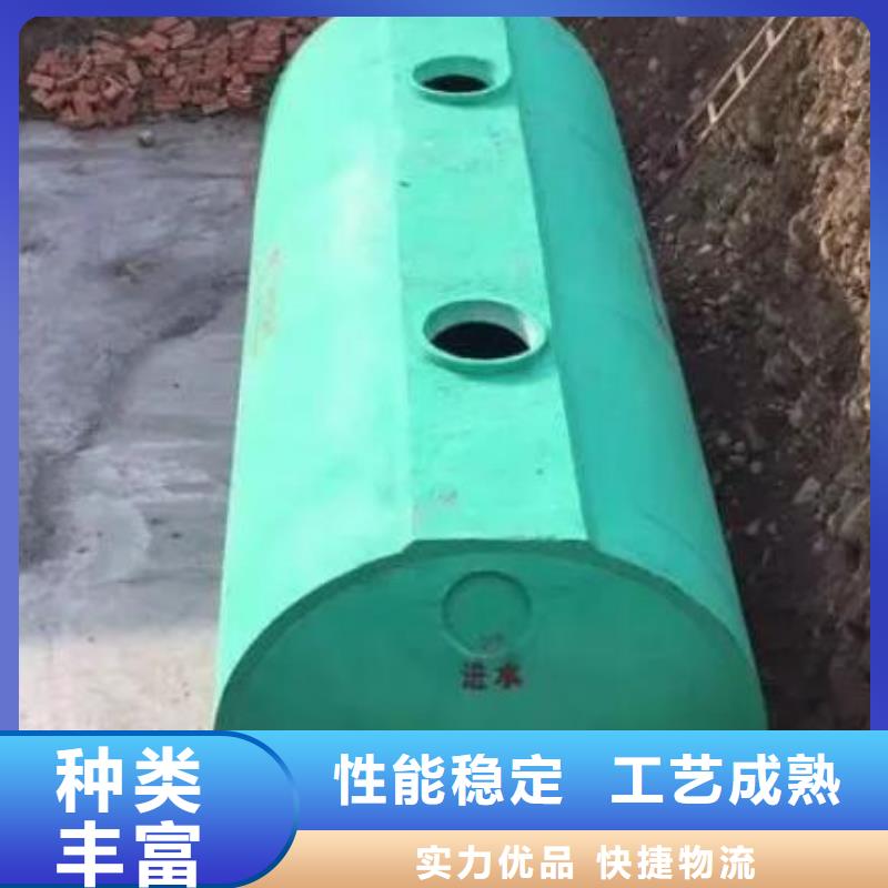 【化粪池】植草格以质量求生存